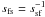 \hbox{$s_{\rm fs} = s_{\rm sf}^{-1}$}