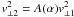 \hbox{$v_{\perp 2}^2 = A(\alpha) v_{\perp 1}^2$}