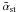 \hbox{$\bar{\alpha}_{\rm st}$}