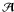 \hbox{${\bm{\mathcal A}}$}