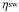 \hbox{$\eta_{^{\rm SW}}$}