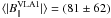 \hbox{$\langle|B_{||}^{\rm{VLA1}}|\rangle=(81 \pm 62)$}