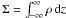 \hbox{$\Sigma=\int_{-\infty}^{\infty}\rho\,\de z$}