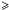\hbox{$\geqslant$}