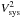 \hbox{$\Vsys$}