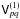 \hbox{$\coh{V}{pq}^{(1)}$}