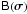 \hbox{$\coh{B}{}(\vec\sigma)$}