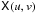 \hbox{$\coh{X}{}(u,v)$}