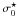 \hbox{$\sigma_0^\star$}