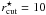 \hbox{$r_{\rm cut}^\star=10$}