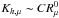 \hbox{$K_{h, \mu} \sim CR_\mu^0$}