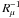 \hbox{$R_\mu ^{-1}$}