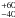 \hbox{$^{+60}_{-40}$}