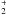 Mathematical equation: \hbox{$_2^+$}