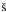 \hbox{$\check{\rm s}$}