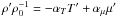 \appendix \setcounter{section}{1} \hbox{${\rho }'\rho _{0}^{-1}=- \alpha _T {T}'+\alpha _\mu {\mu }'$}