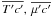 \appendix \setcounter{section}{1} \hbox{$\overline {{T}'{c}'} ,\,\overline {{\mu }'{c}'} $}