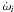 \hbox{$\dot \omega_i$}