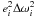 \hbox{$e_i^2\Delta\omega_i^2$}