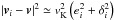 \hbox{$|\vec{v}_i-\vec{v}|^2\simeq v_{\rm K}^2\left(e_i^2+\delta_i^2\right)$}