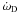 \hbox{$\dot{\omega}_{\rm D}$}