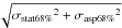\hbox{$\sqrt{ {\sigma_{\rm stat68\%}}^2 + {\sigma_{\rm asp68\%}}^2}$}