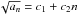 \hbox{$\sqrt{a_n} = c_1 + c_2 n$}