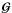 \hbox{$\Gmatb$}