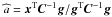 \appendix \setcounter{section}{1} \hbox{$\widehat{a} = \xb^{\rm T} \Cb^{-1} \gb / \gb^{\rm T} \Cb^{-1} \gb$}