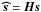 \appendix \setcounter{section}{1} \hbox{$\shb = \Hb \ssb$}