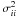 \hbox{$\sigma_{ii}^2$}