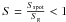 \hbox{$S=\frac {S_{\rm spot}}{S_{\rm g}}<1$}