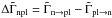 \hbox{$\Delta\tilde{\Gamma}_{\rm npl}=\tilde{\Gamma}_{\rm n\rightarrow pl}-\tilde{\Gamma}_{\rm pl\rightarrow n}$}