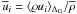 \hbox{$\overline{u}_i=\langle\varrho u_i \rangle_{\Delta_{\rm G}}/\overline{\rho}$}