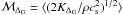 \hbox{$\mathcal{M}_{\Delta_{\rm G}}=\langle (2K_{\Delta_{\rm G}}/\rho c_{\rm s}^2)^{1/2}\rangle $}