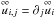 \hbox{$\ideal{u}_{i,j}=\partial_j\ideal{u}_i$}