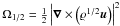 \hbox{$\Omega_{1/2}=\frac{1}{2}\left|\vec{\nabla}\times\left(\varrho^{1/2}\vec{u}\right)\right|^2$}