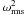 \hbox{$\omega_{\rm rms}^{2}$}