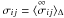 \hbox{$\sigma_{ij}=\langle\ideal{\sigma}_{ij}\rangle_{\mathrm{\Delta}}$}