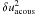 \hbox{$\delta u^2_{\text{acous}}$}