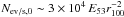 \hbox{$N_{{\rm ev/s},0} \sim 3\times 10^4\, E_{53}r_{100}^{-2}$}