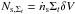 \hbox{$N_{{\rm s},\Sigma_t}=\dot n_{\rm s}\Sigma_t \delta V$}