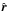 \hbox{$\hat{\vec{r}}$}