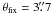 \hbox{$\theta_{\rm fix}=3\farcs 7$}