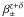 \hbox{$\beta_\pm^{z+\delta}$}