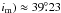 \hbox{$i_\mathrm{m})\approx39\fdg23$}