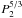 \hbox{$P_2^{5/3}$}