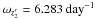 \hbox{$\omega_{z'_2}=6.283\mathrm{~day}^{-1}$}