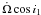 \appendix \setcounter{section}{2} \hbox{$\dot\Omega\cos i_1$}