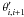 \hbox{${\theta}'_{i,i+1}$}